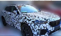 vv 7最新爆料,揭秘豪华SUV的颠覆之作