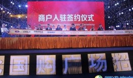 淮北国购最新爆料,揭秘项目进展与未来规划