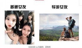 导游爆料女人撒娇视频,女人撒娇背后的秘密与技巧