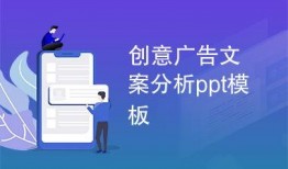 爆料视频 模板文案图片,模板文案图片背后的惊人真相